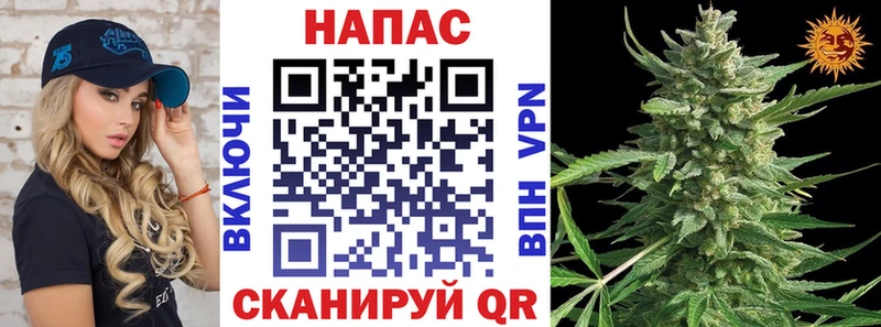 Купить наркотик аптеки Северодвинск А ПВП КЕТАМИН Марихуана Меф