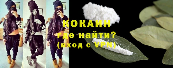 mdma Володарск