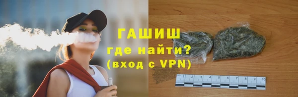 меф Волосово