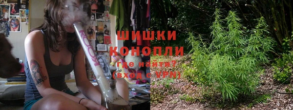 mdma Володарск