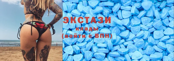 меф Волосово