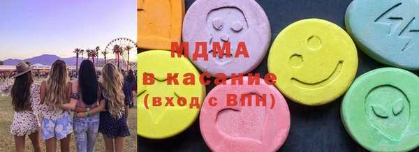 меф Волосово