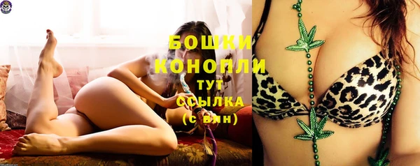 меф Волосово