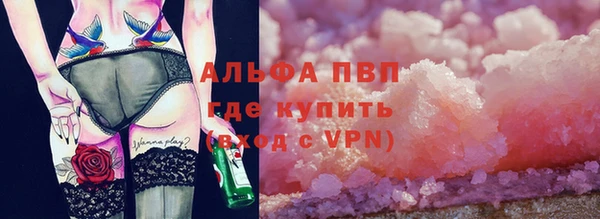 mdma Володарск