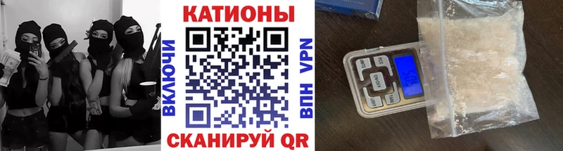 кракен tor  купить   Северодвинск  МЕФ mephedrone 